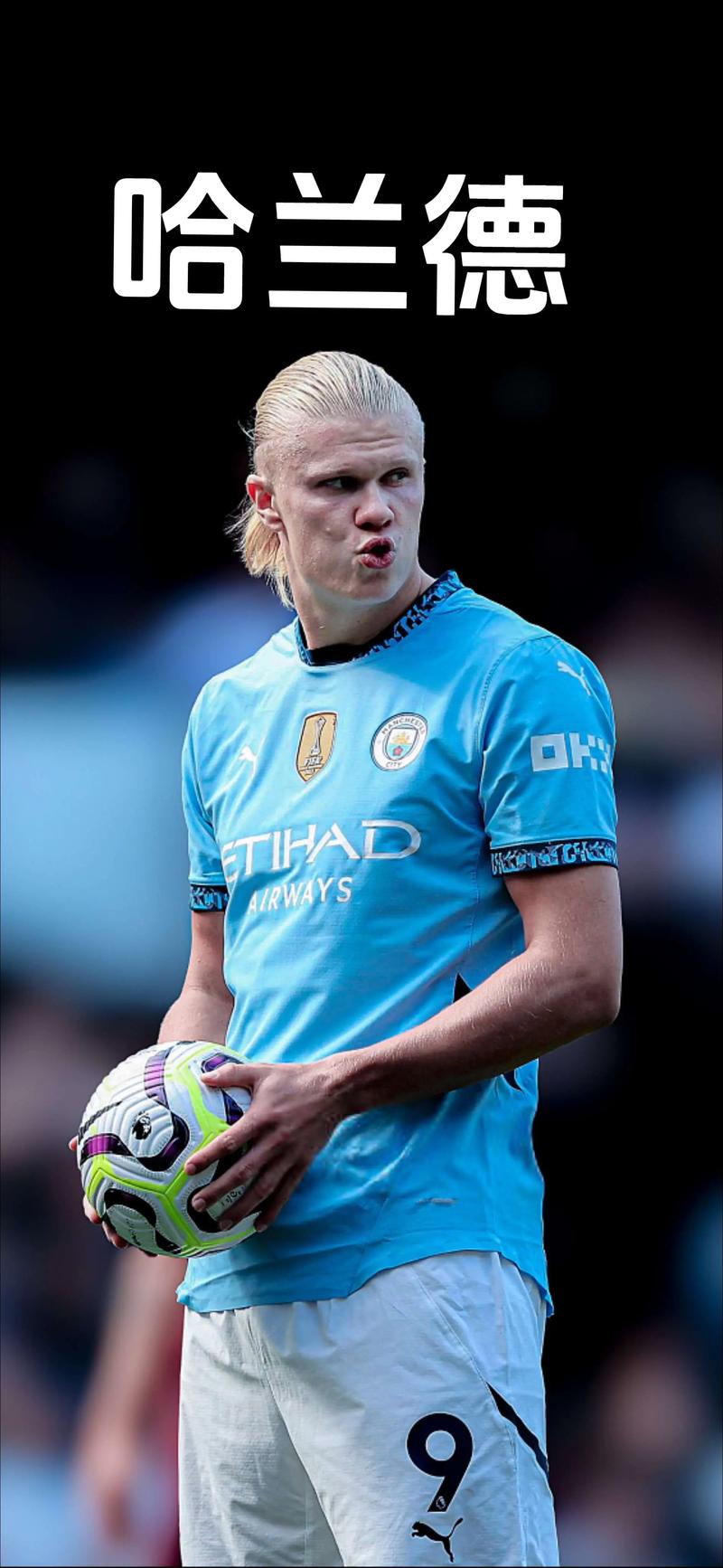 凯恩德甲已直接参与100球，包括80粒进球和20次助攻（凯恩德甲破百里程碑：80球+20助攻）