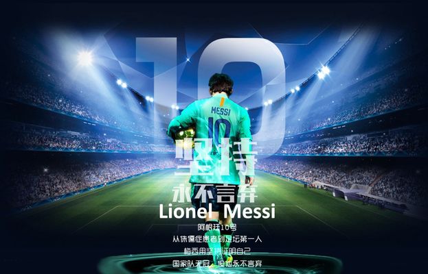 广东3消息！杜锋被打自闭，徐杰天神下凡，胡明轩即将复出